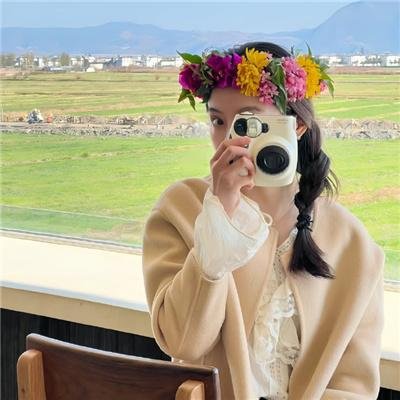 扭曲的家