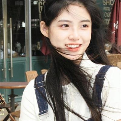 人间好汉